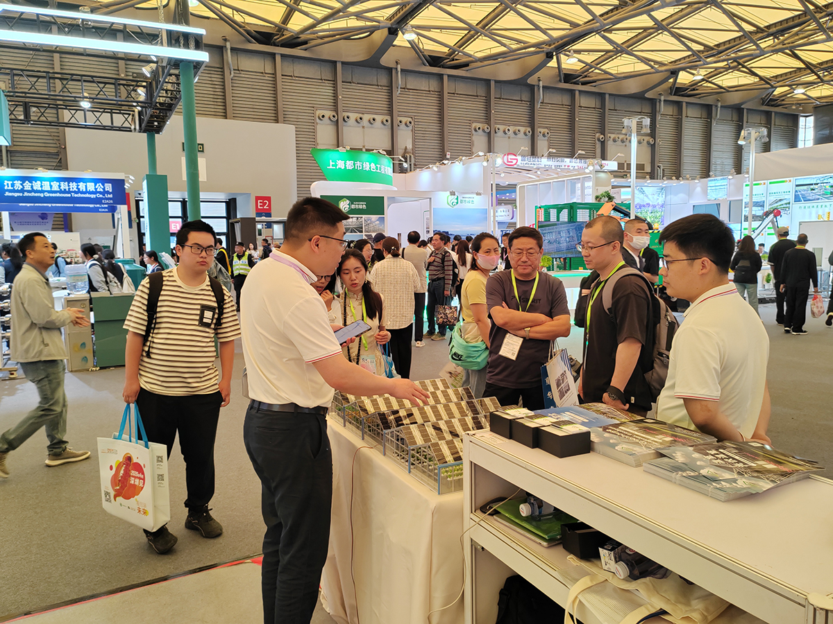 THE 27th HORTIFLOREXPO IPM SHANGHAI (1)