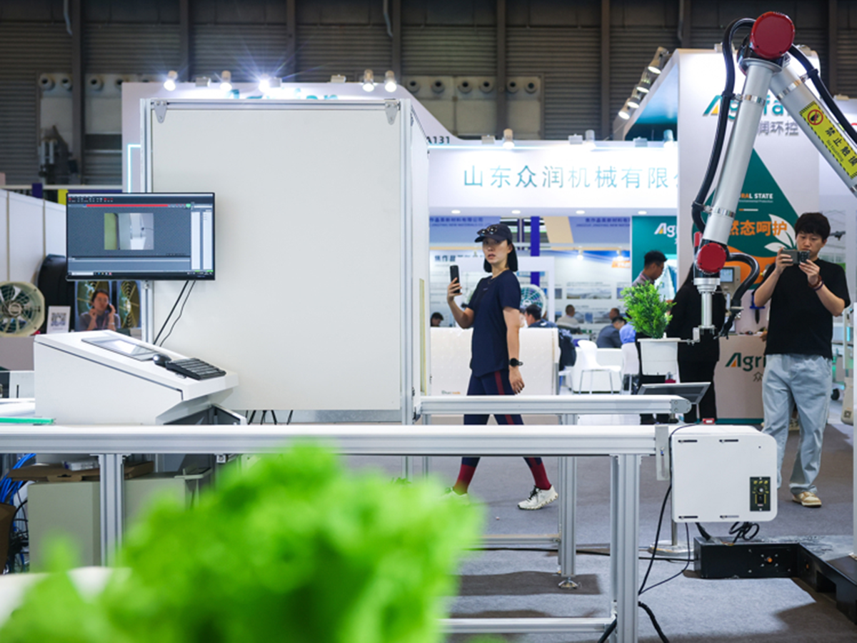 THE 27th HORTIFLOREXPO IPM SHANGHAI (2)